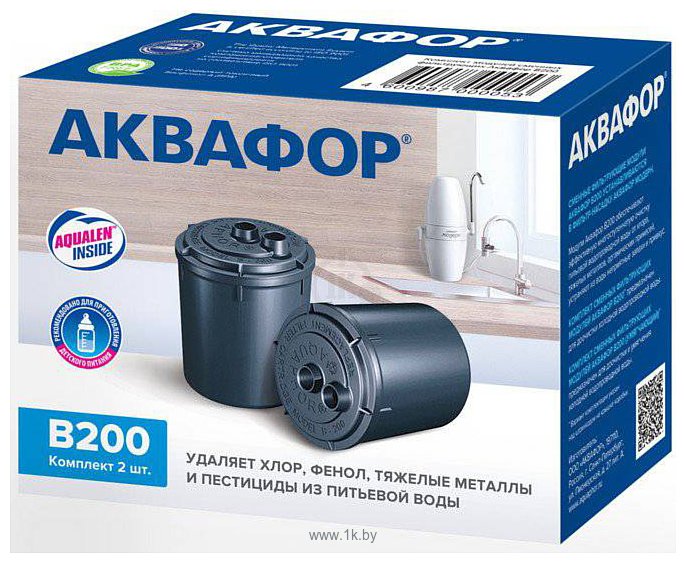 Фотографии Аквафор B200 (комплект)