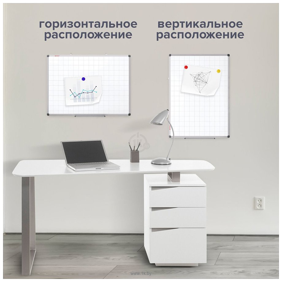 Фотографии BRAUBERG Extra 237563