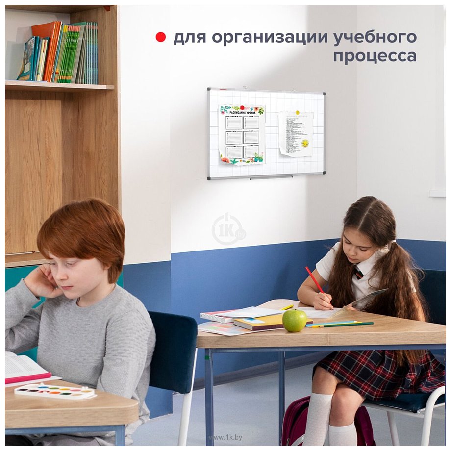 Фотографии BRAUBERG Extra 237563