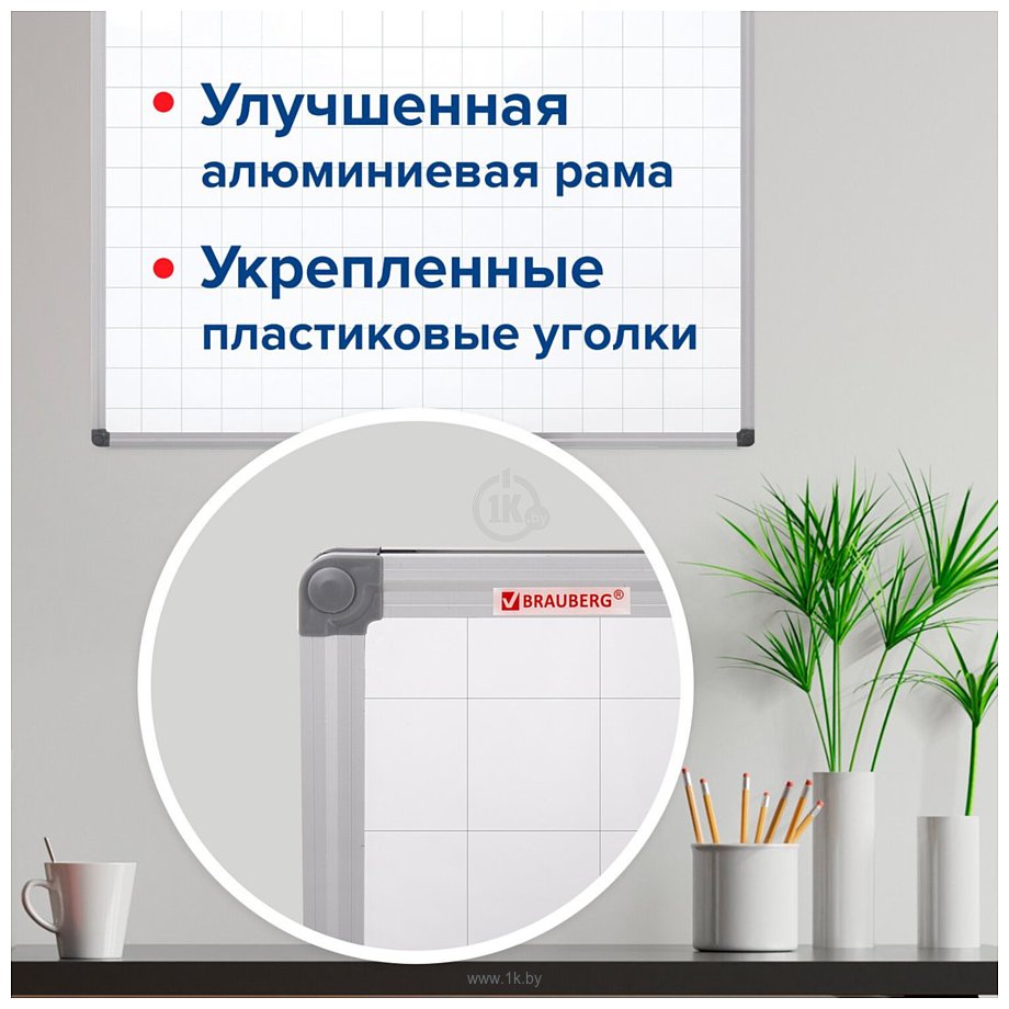 Фотографии BRAUBERG Extra 237563