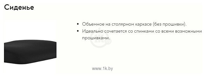 Фотографии Metta B 1b 11/K130 PL 17831 (черный)