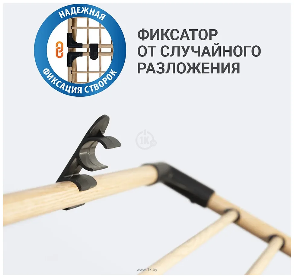 Фотографии Hausmann HM-XL-278WP