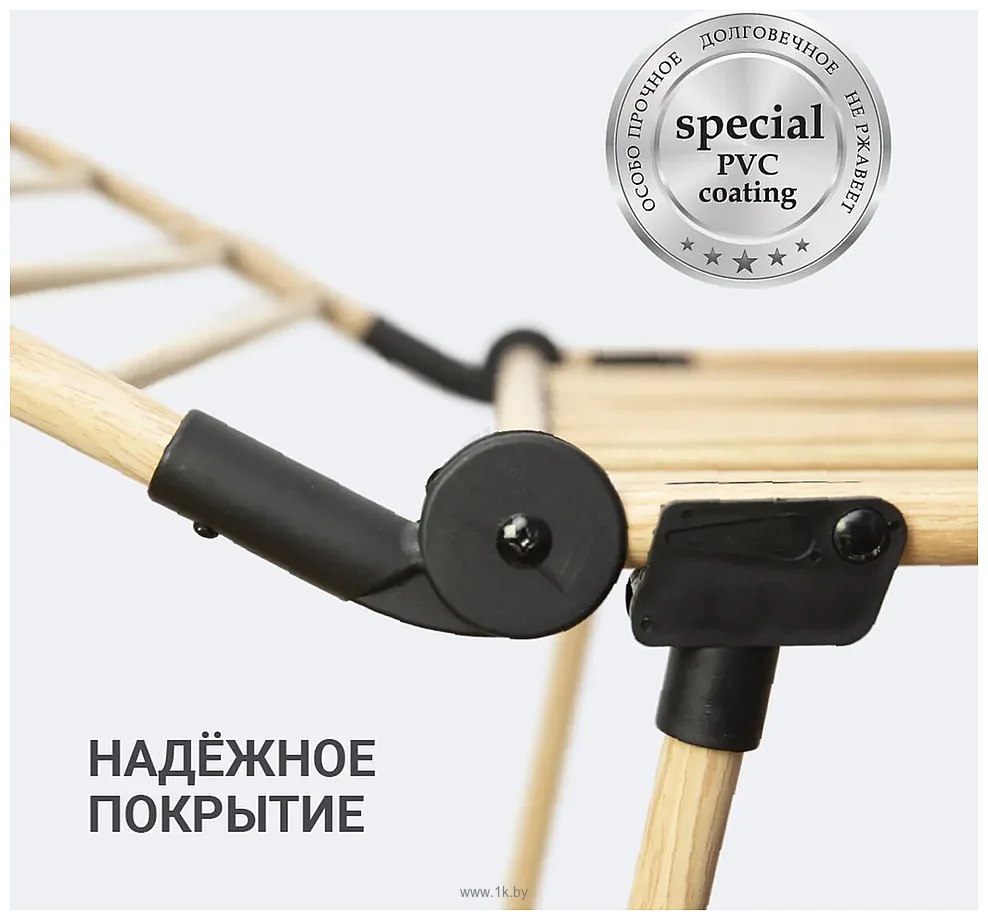Фотографии Hausmann HM-XL-278WP