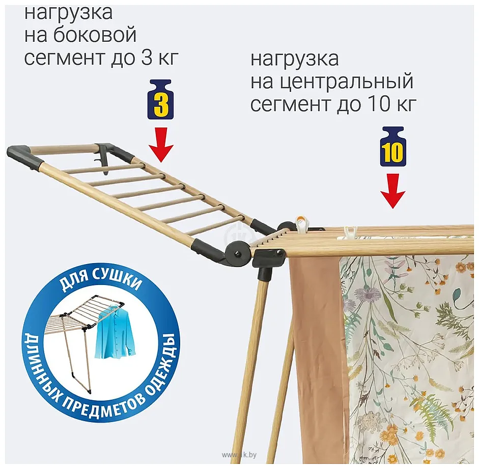 Фотографии Hausmann HM-XL-278WP