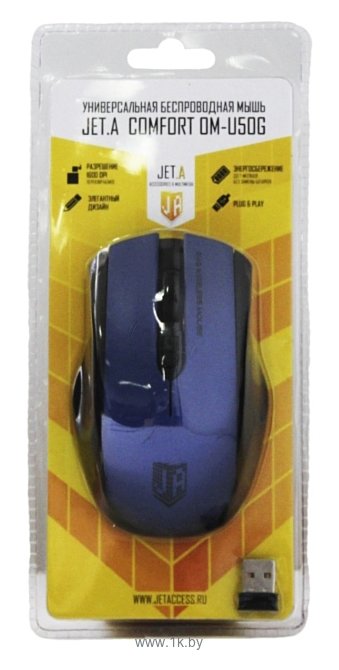 Фотографии Jet.A OM-U50G Blue USB