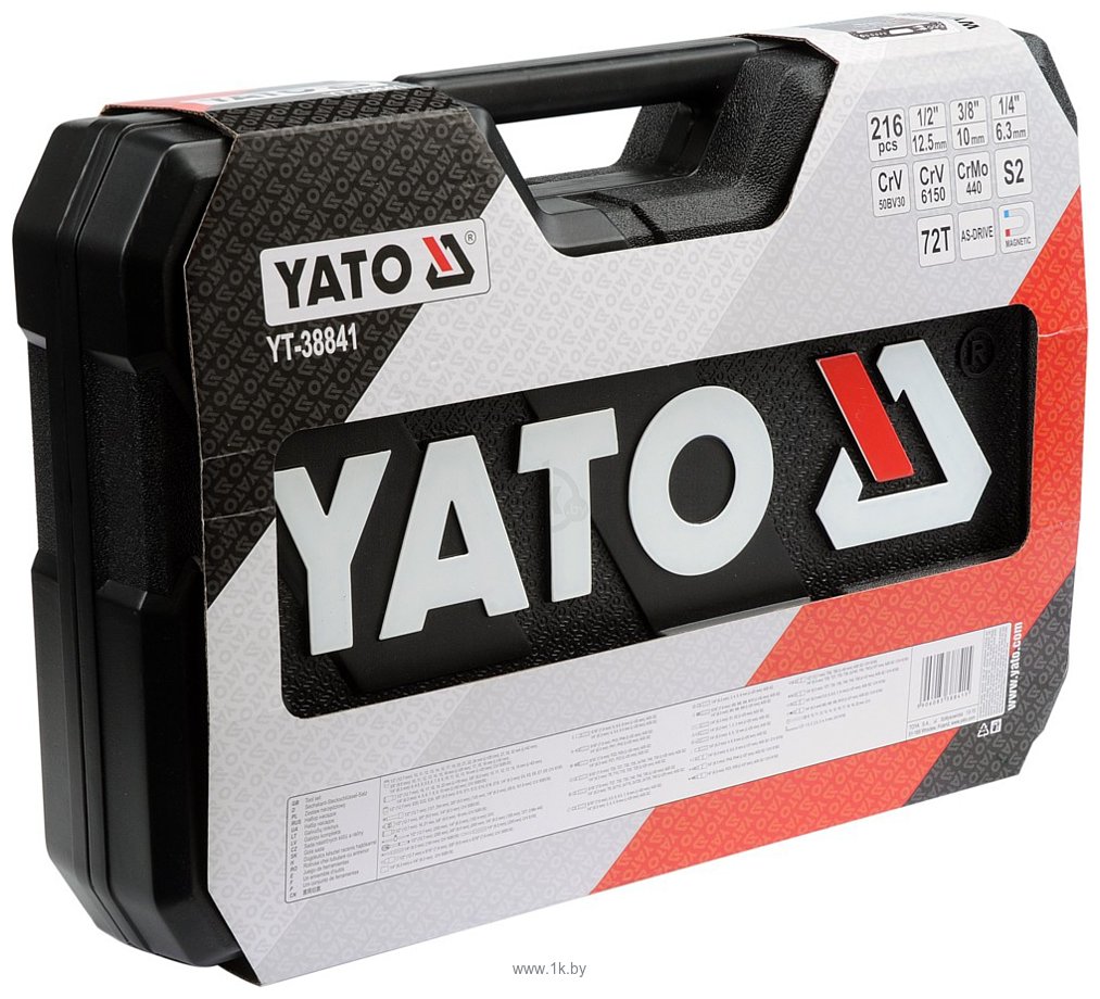 Фотографии Yato YT-38841 216 предметов