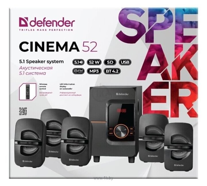 Фотографии Defender Cinema 52