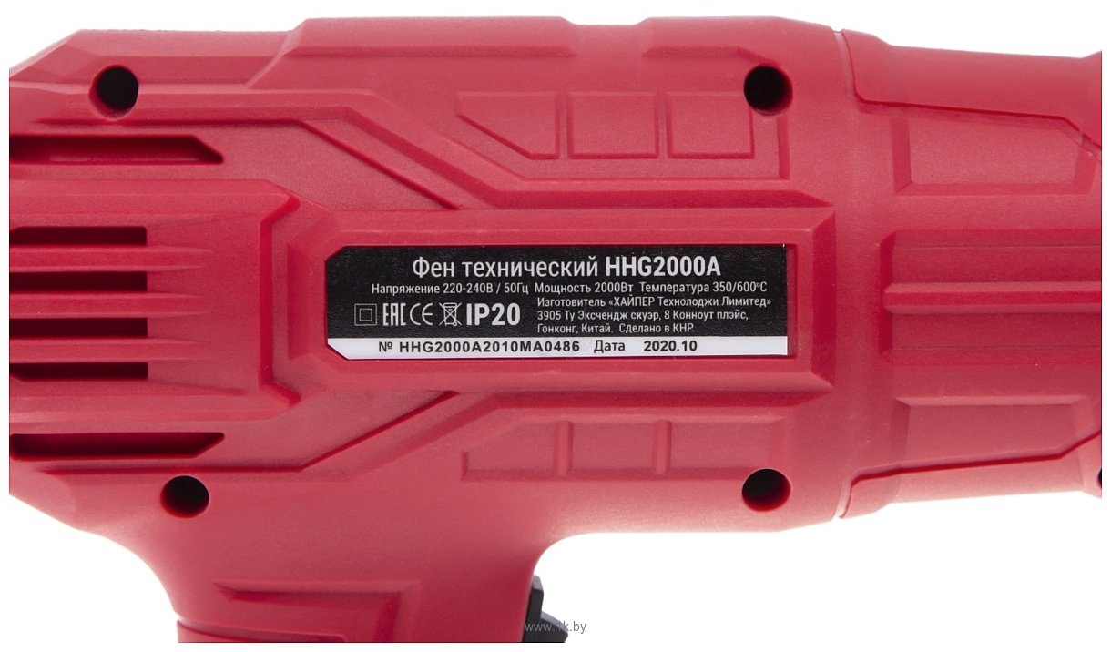 Фотографии Hiper HHG2000A