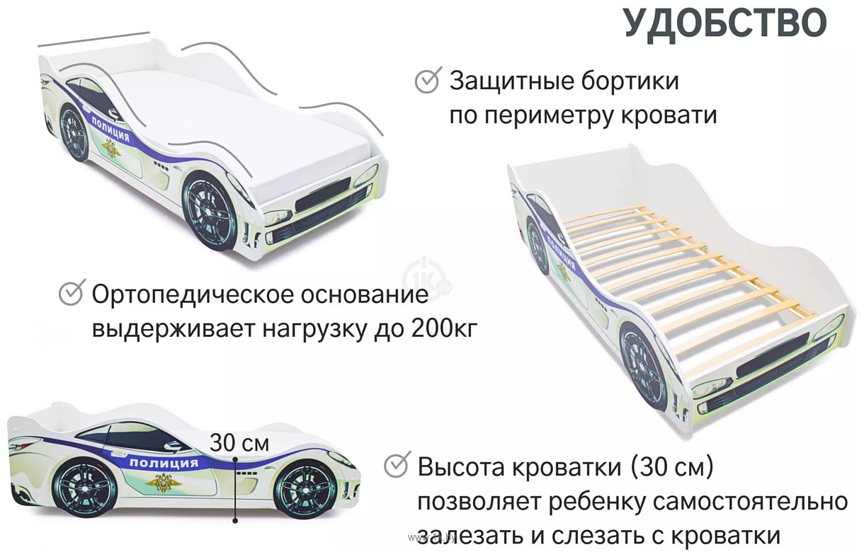 Фотографии Бельмарко Полиция с ПМ 01706 160x70