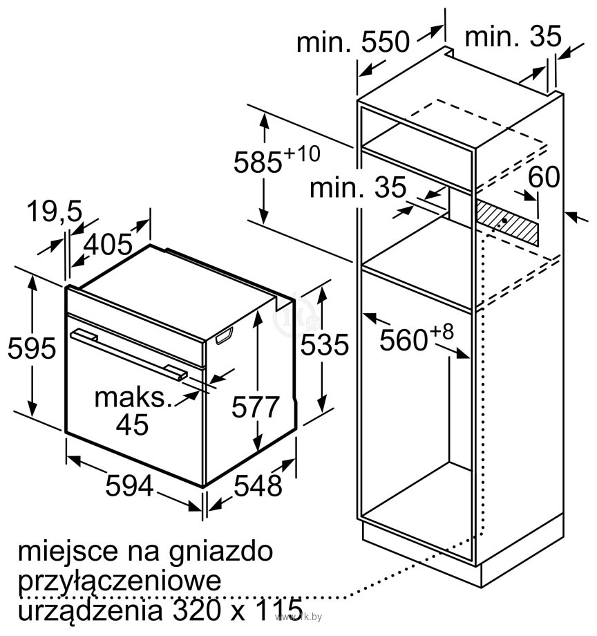 Фотографии Bosch Serie 8 HBG7361B1