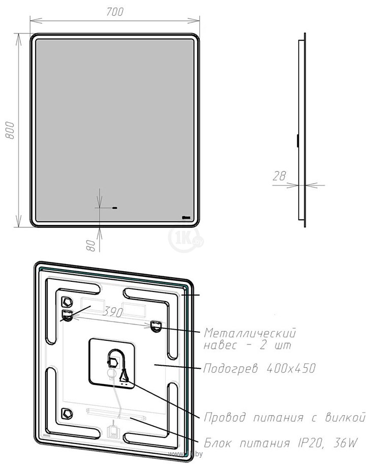 Фотографии Lemark  Element 70x80 LM70Z-E (с подсветкой и подогревом)