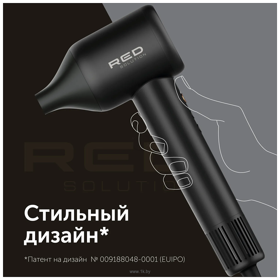 Фотографии RED Solution RF-500