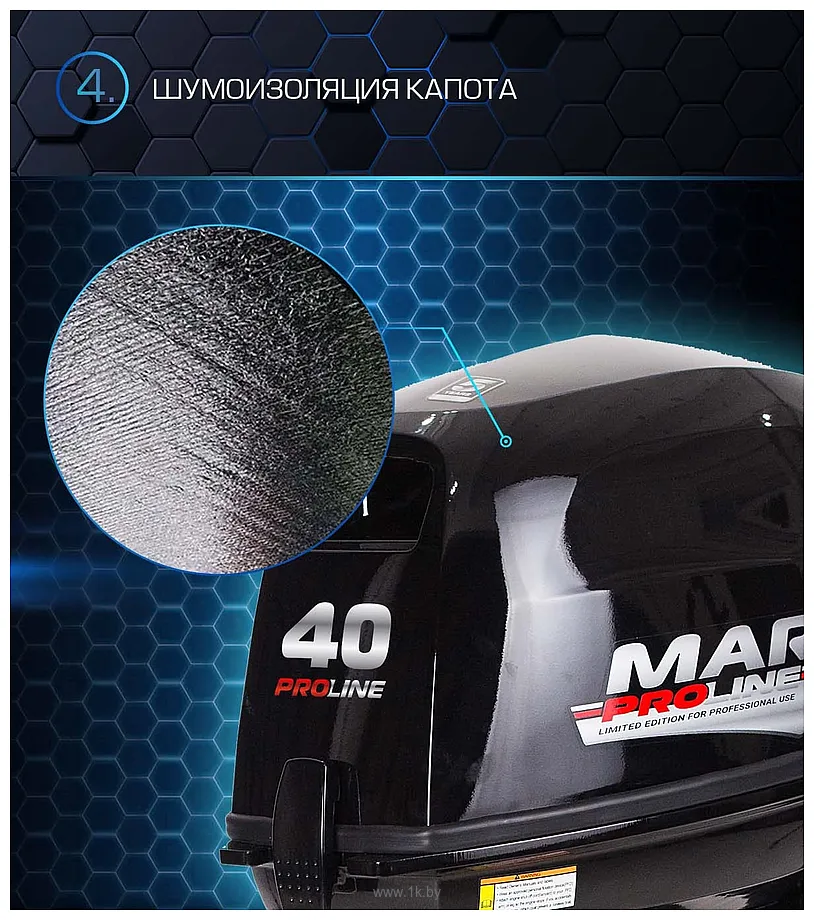 Фотографии Marlin MP 40 AERTS Pro Line Фотографии Marlin MP 40 AERTS Pro Line