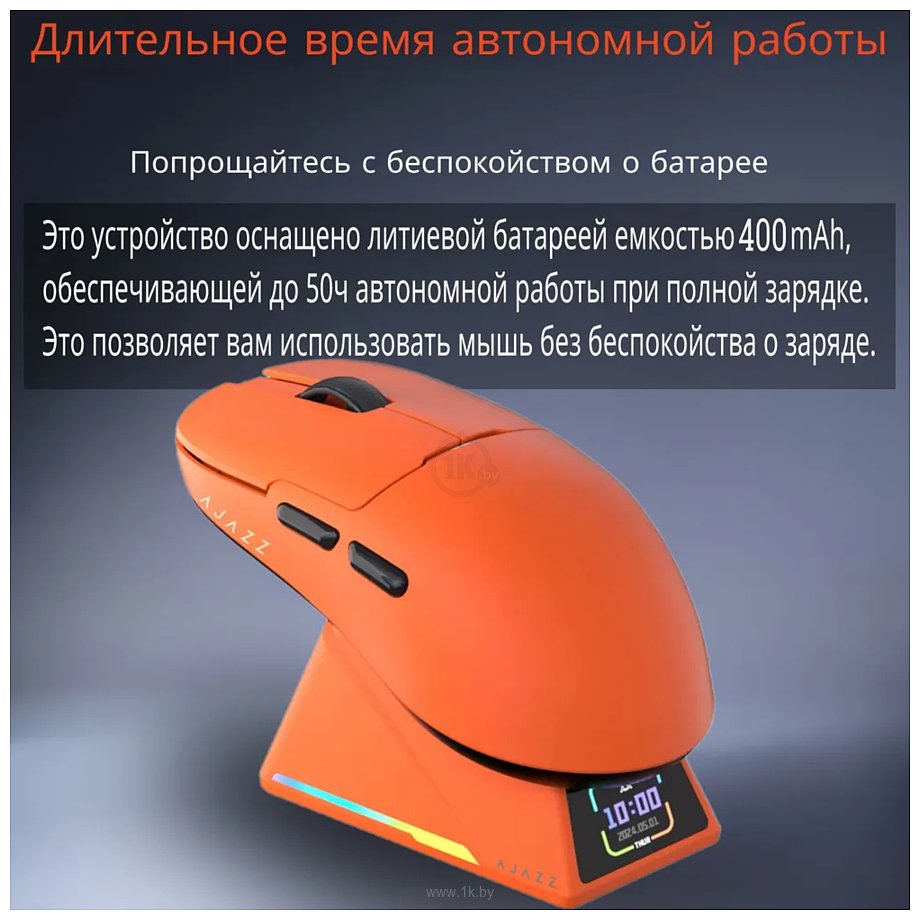 Фотографии Ajazz AJ159 Apex orange