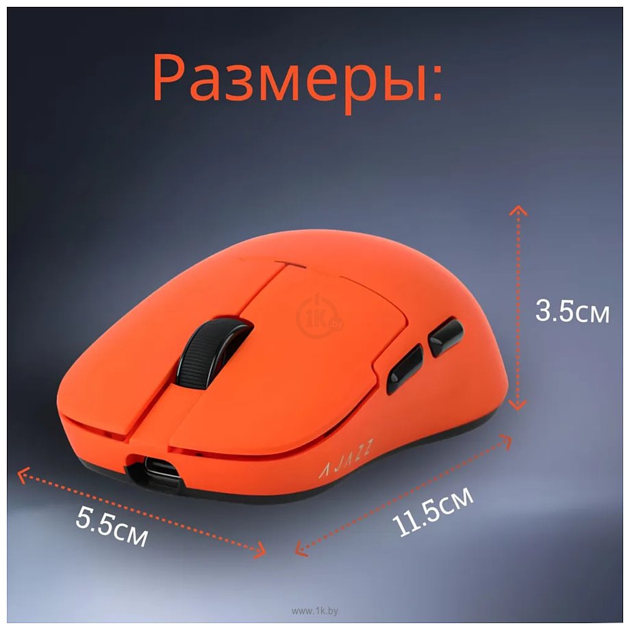 Фотографии Ajazz AJ159 Apex orange