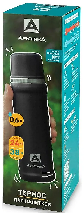 Фотографии ARCTICA 111-600-BL 600мл Фотографии ARCTICA 111-600-BL 600мл