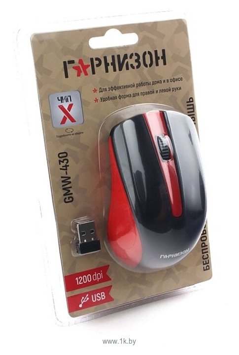 Фотографии Гарнизон GMW-430R black-Red USB