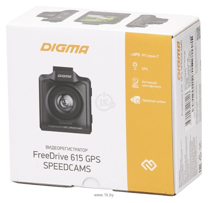 Фотографии DIGMA FreeDrive 615 GPS Speedcams