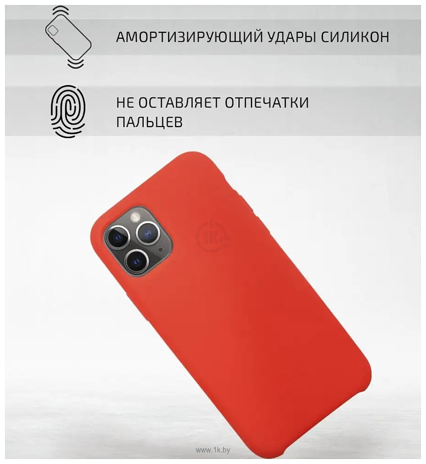 Фотографии Volare Rosso Mallows для Apple iPhone 11 Pro (красный)