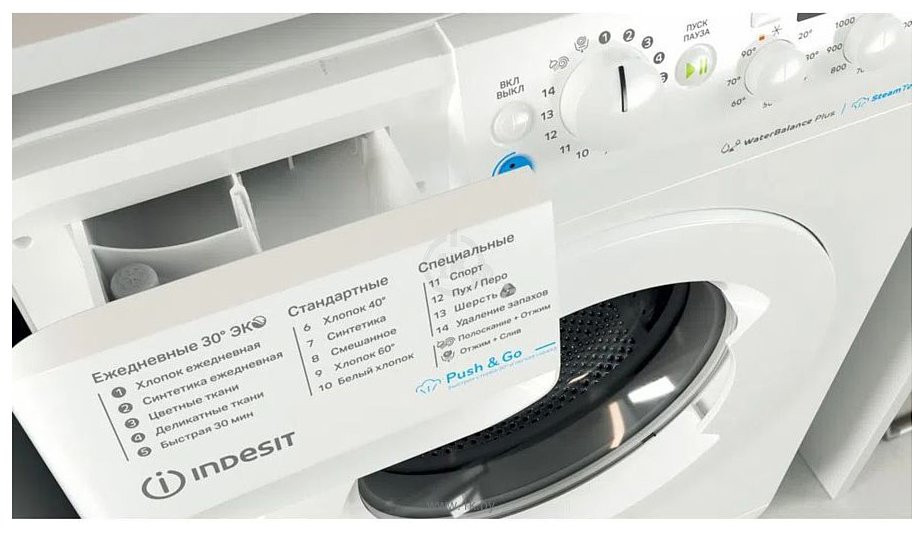 Фотографии Indesit BWSD 61051 WWV RU