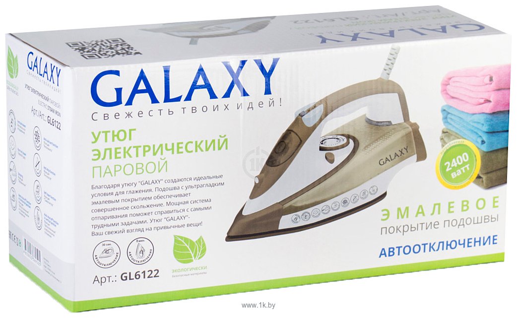 Фотографии Galaxy GL6122 (коричневый)