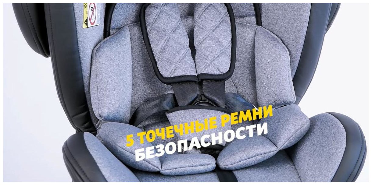 Фотографии Lorelli Aviator SPS Isofix 2023