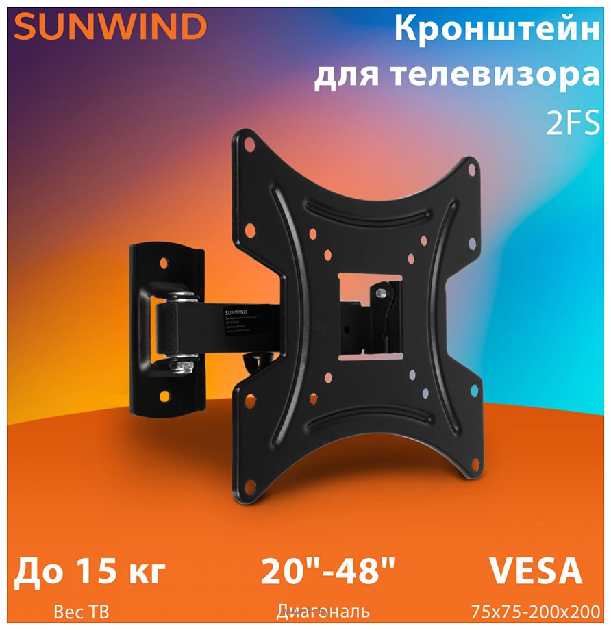 Фотографии SunWind 2FS