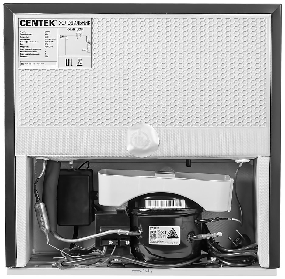 Фотографии CENTEK CT-1701