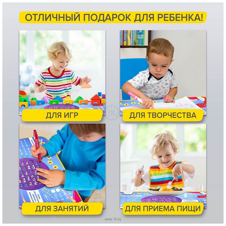 Фотографии BRAUBERG Nika Kids 532634 (голубой)