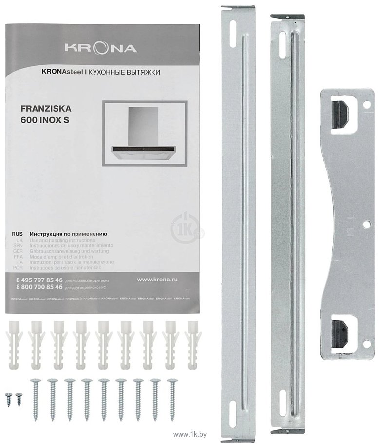 Фотографии Krona Franziska 600 Inox S (КА-00007238)