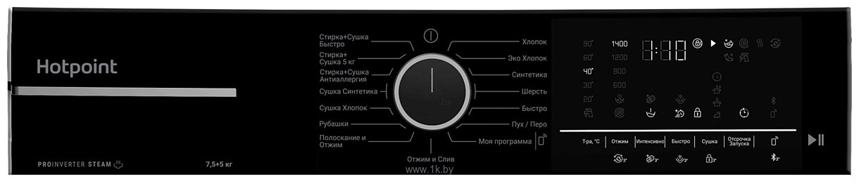 Фотографии Hotpoint-Ariston WDSH 75549 VBX Фотографии Hotpoint-Ariston WDSH 75549 VBX