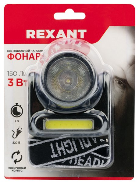 Фотографии Rexant 75-719