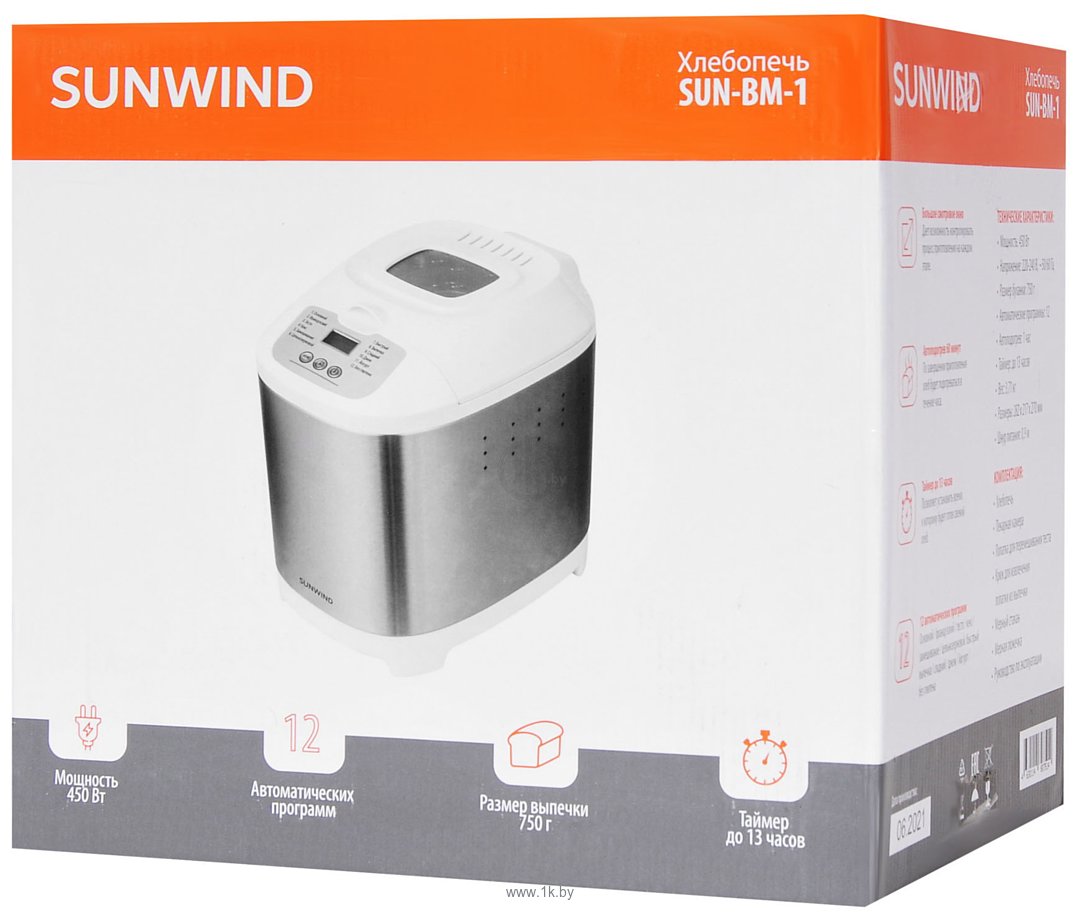 Фотографии SunWind SUN-BM-1