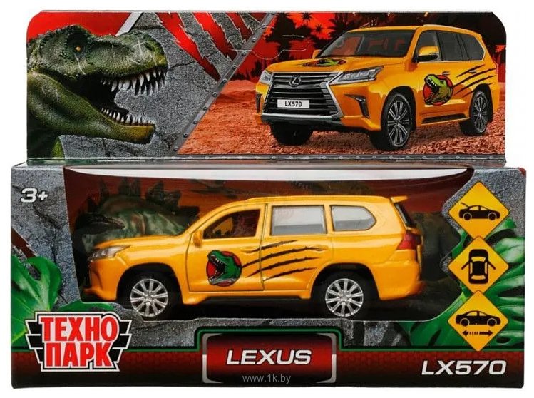 Фотографии Технопарк Lexus LX570 Динозавры LX570-12DIN-YE