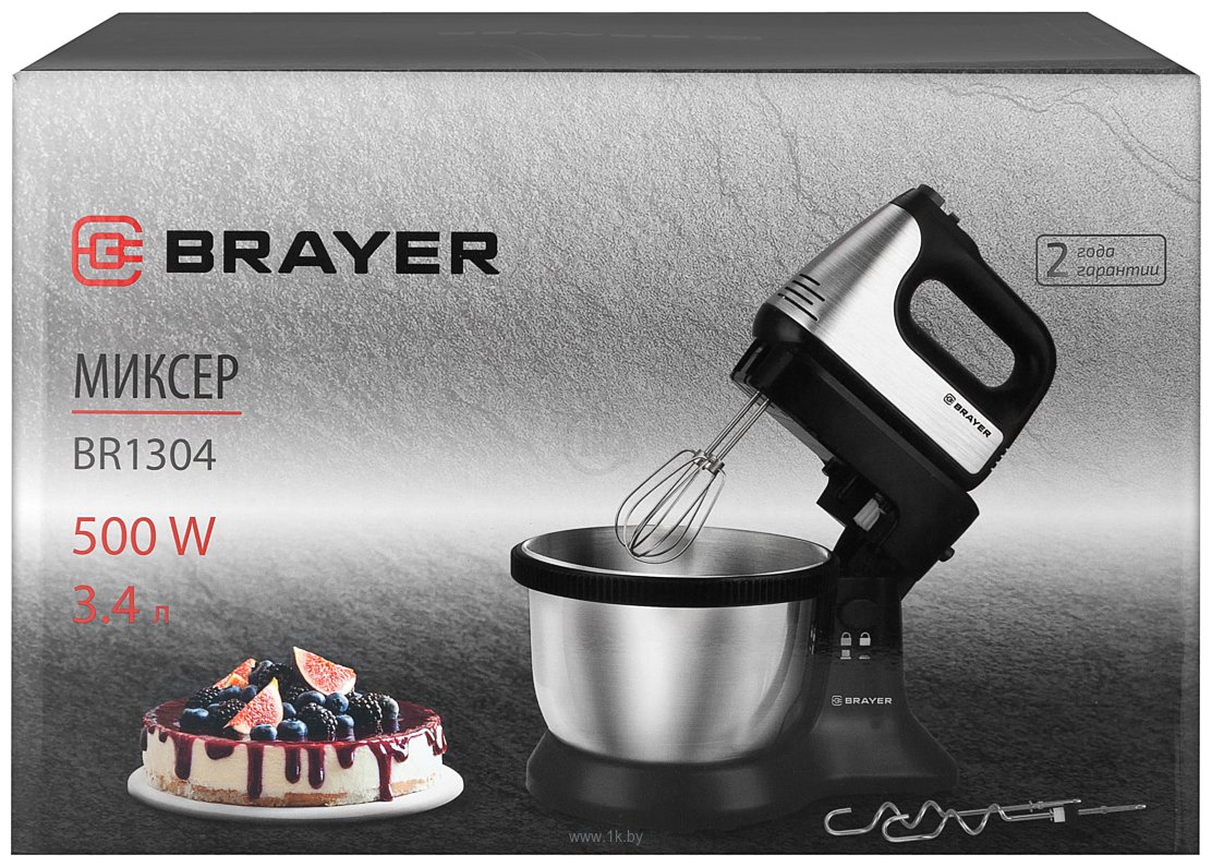 Фотографии Brayer BR1304