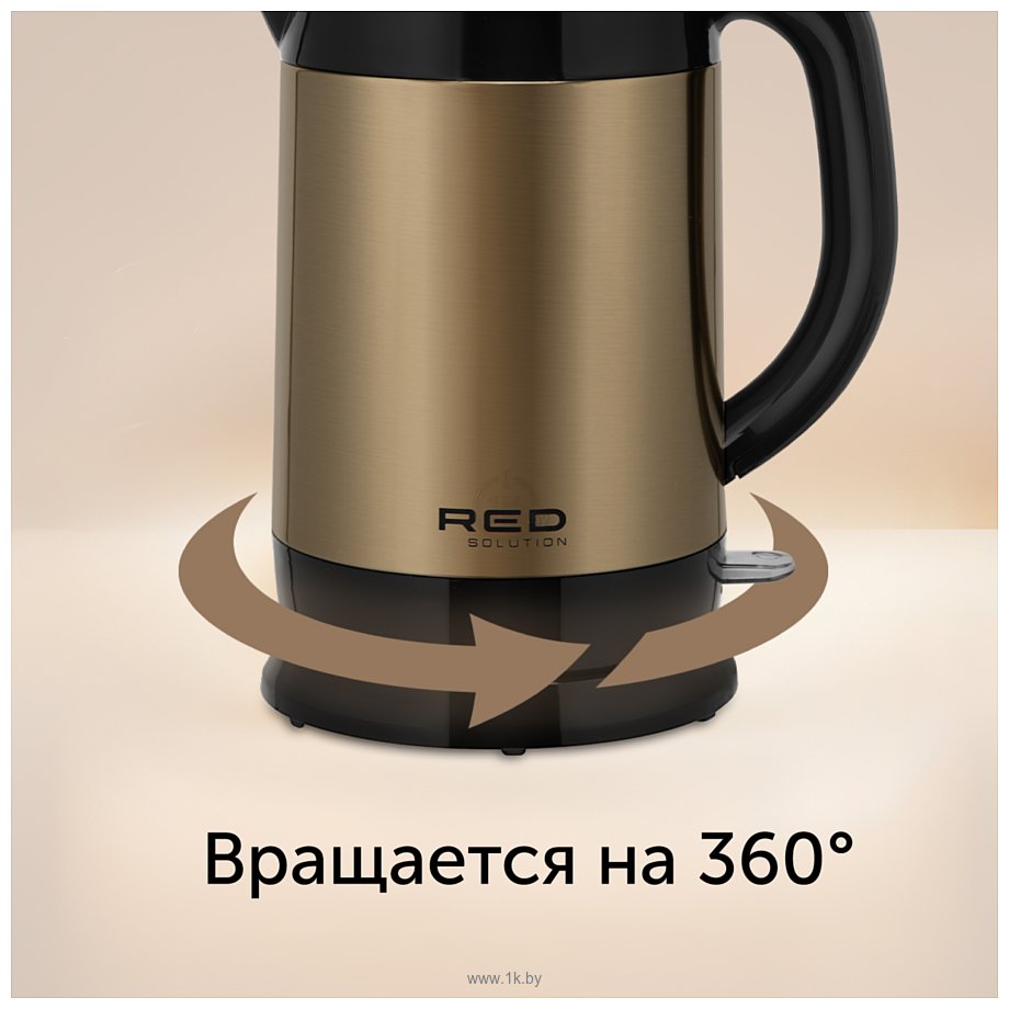 Фотографии RED Solution RK-M1582