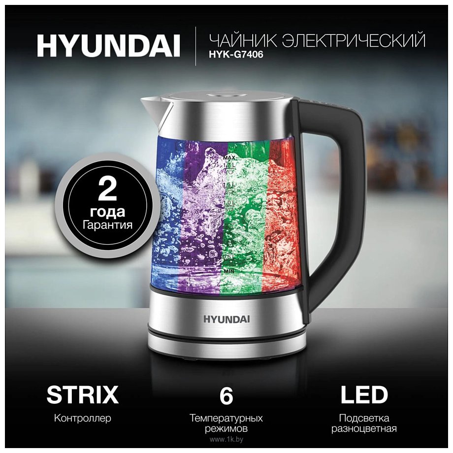 Фотографии Hyundai HYK-G7406
