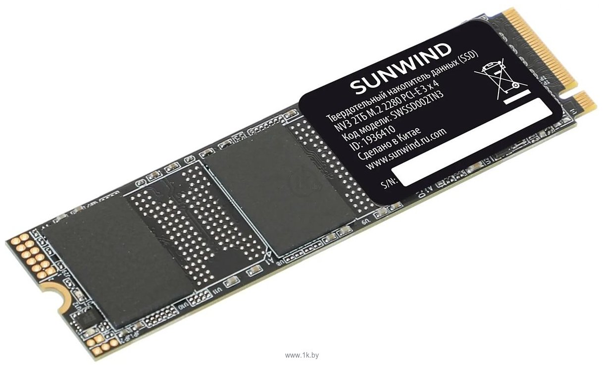 Фотографии SunWind NV3 SWSSD002TN3 2TB