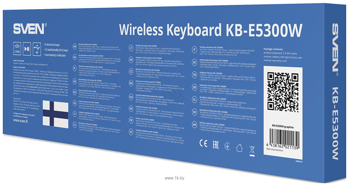 Фотографии SVEN KB-E5300W