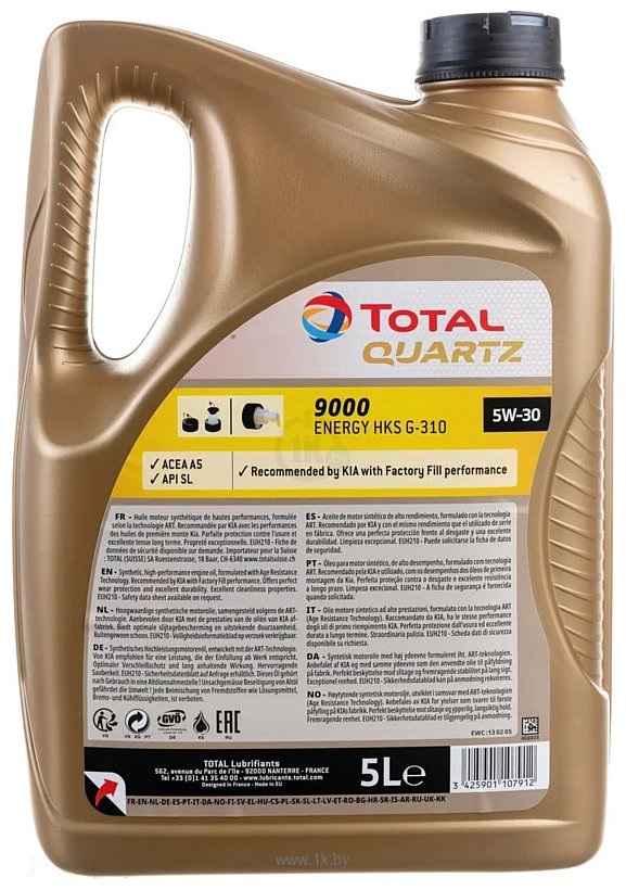 Фотографии Total Quarts 9000 HKR 5W-30 5л