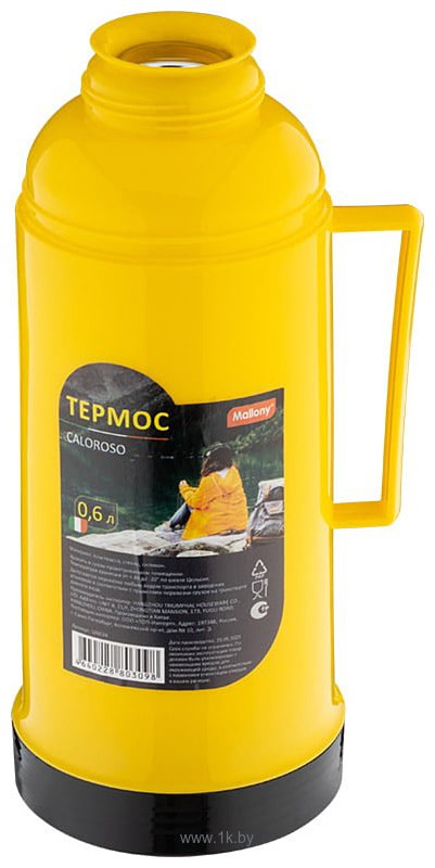 Фотографии Mallony Caloroso 106034