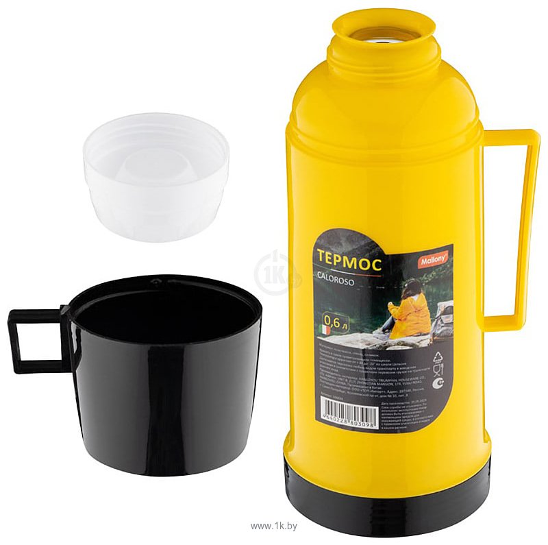 Фотографии Mallony Caloroso 106034