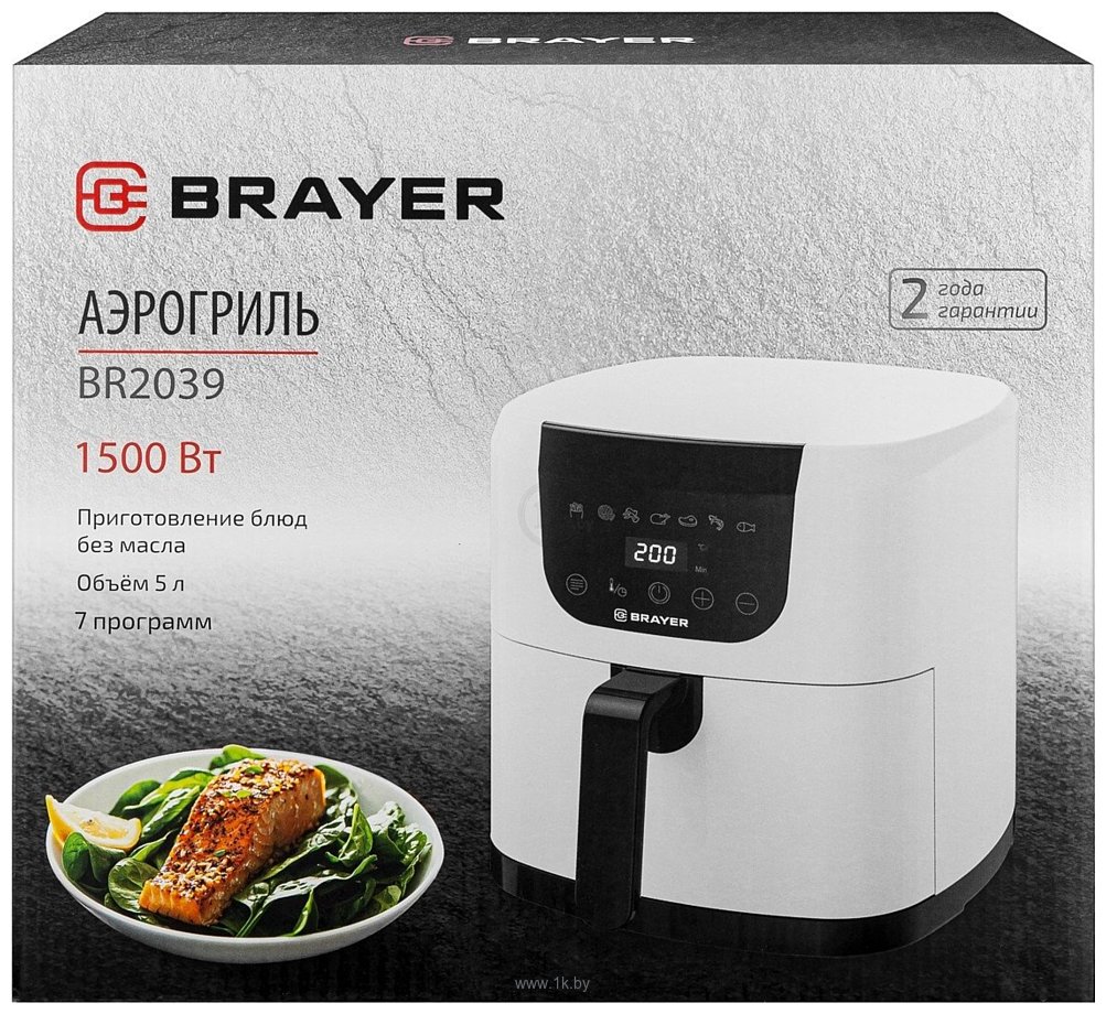 Фотографии Brayer BR2039