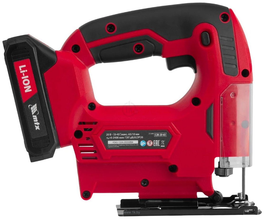 Фотографии MTX CJB-20-65 (с 1-им АКБ) Фотографии MTX CJB-20-65 (с 1-им АКБ)