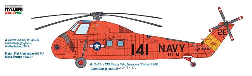 Фотографии Italeri 2712 Американский транспортный вертолет H-34G.III/UH-34J