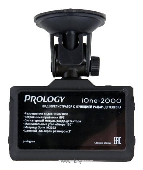 Фотографии Prology iOne-2000