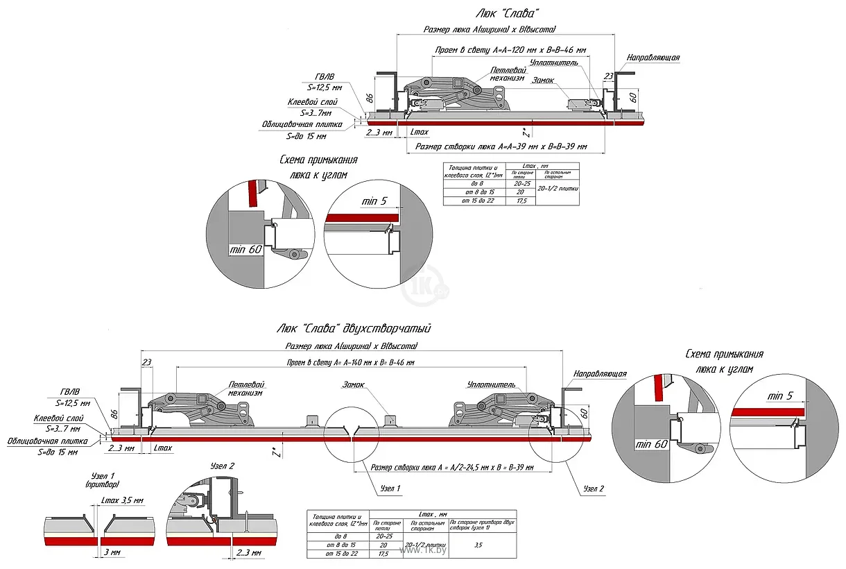 Фотографии Хаммер Слава (40x30 см) Фотографии Хаммер Слава (40x30 см)