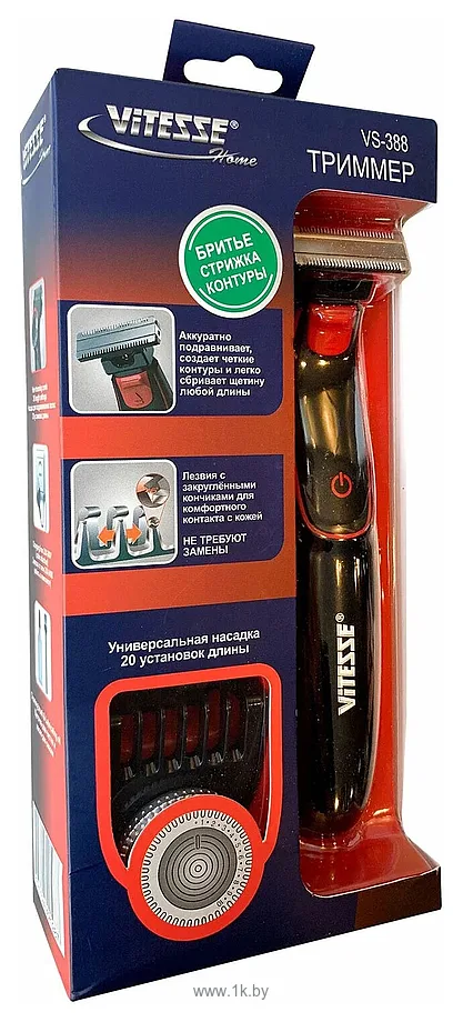 Фотографии Vitesse VS-388
