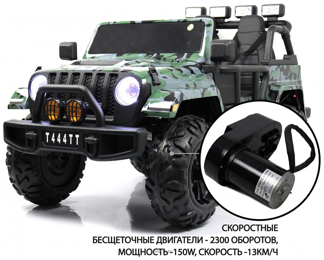 Фотографии RiverToys T909TT (камуфляж)