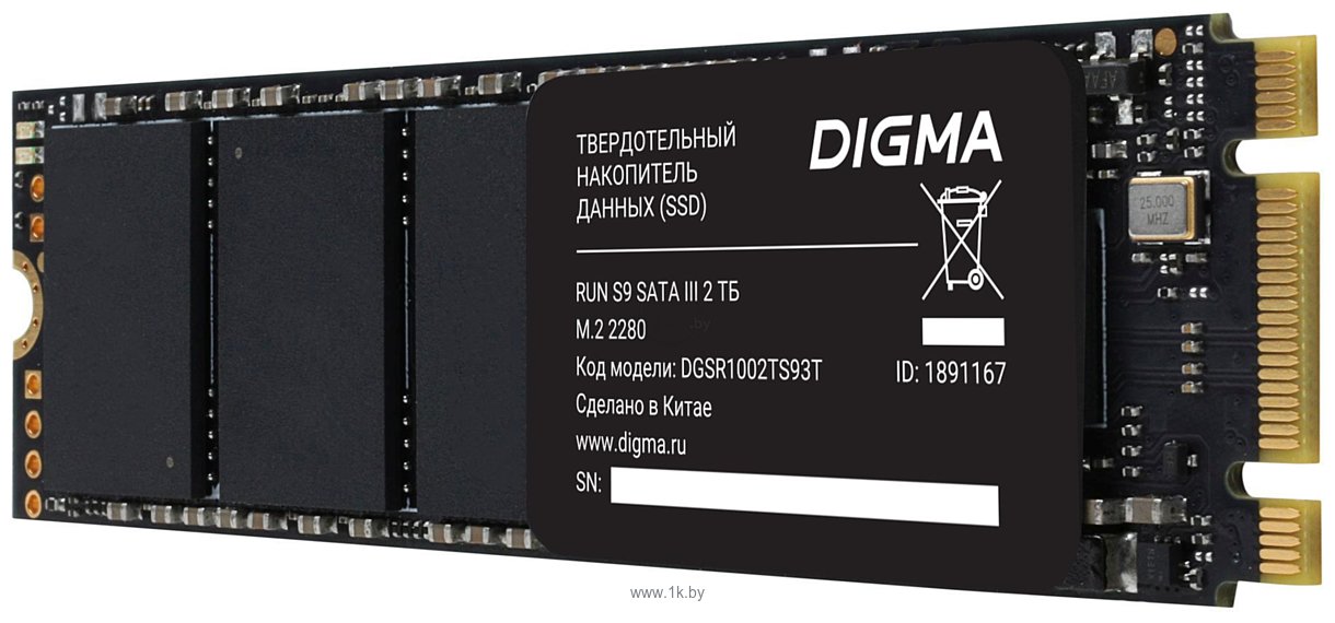 Фотографии Digma Run S9 2TB DGSR1002TS93T